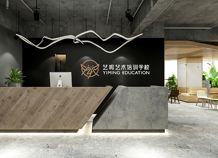 艺鸣艺考-汉神分校