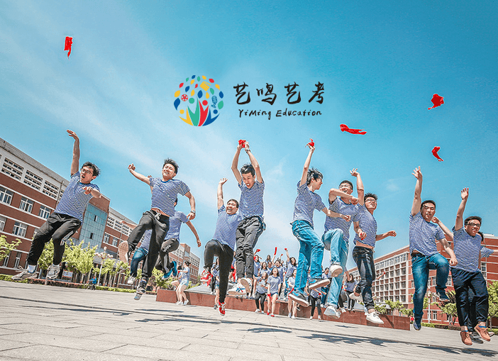 艺鸣艺考-南梢门分校